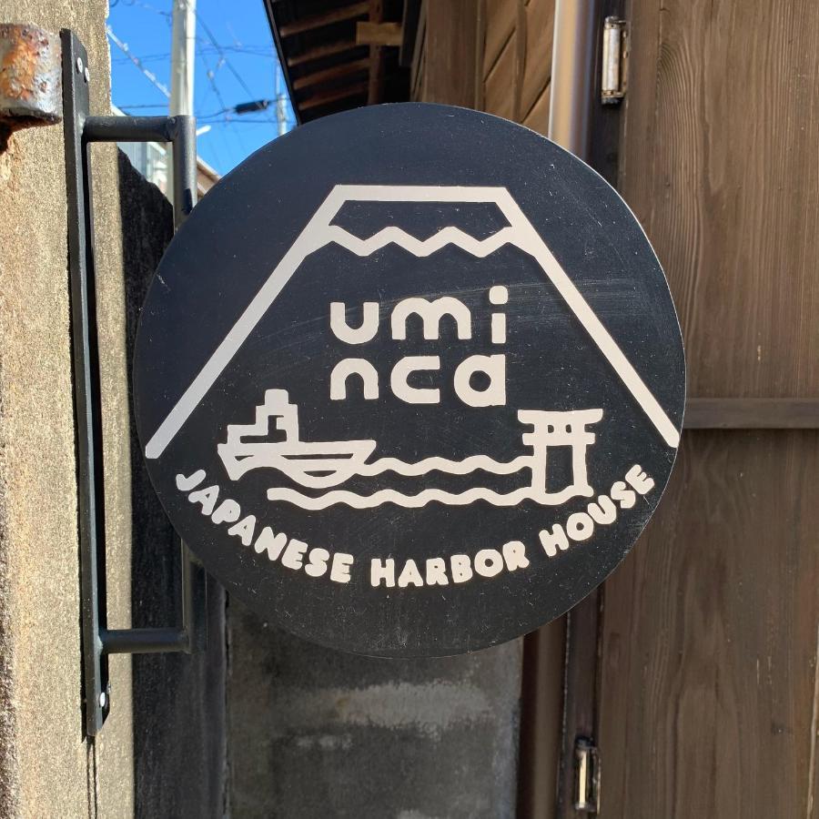 Uminca ウミンカ Villa Нумадзу Екстериор снимка